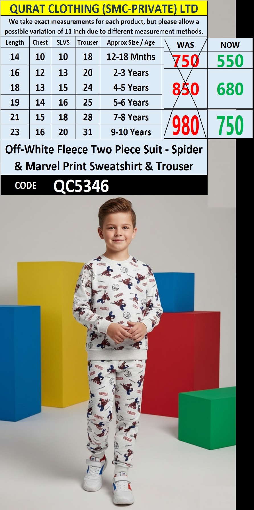 Off-White Kids Fleece Two Piece Suit with Spider & Marvel Print Sweatshirt & Trouser QC5346
