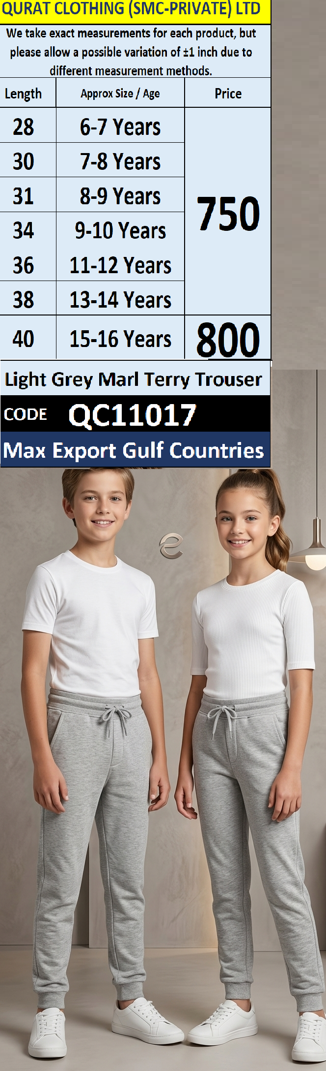 Light Grey Marl Terry Trouser – QC11017 – Max Export Gulf Countries