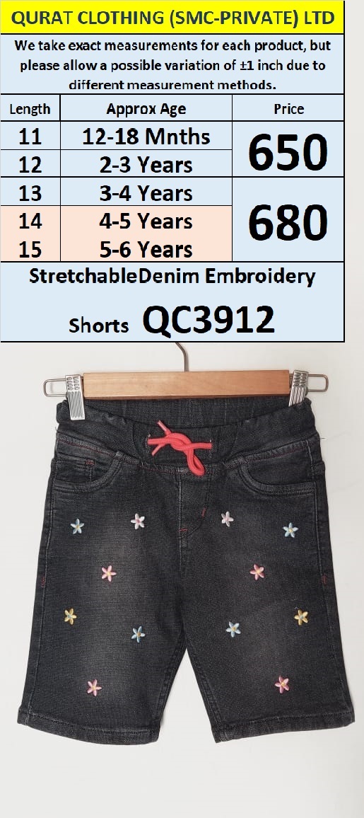Stretchable Denim Embroidery Shorts QC3912