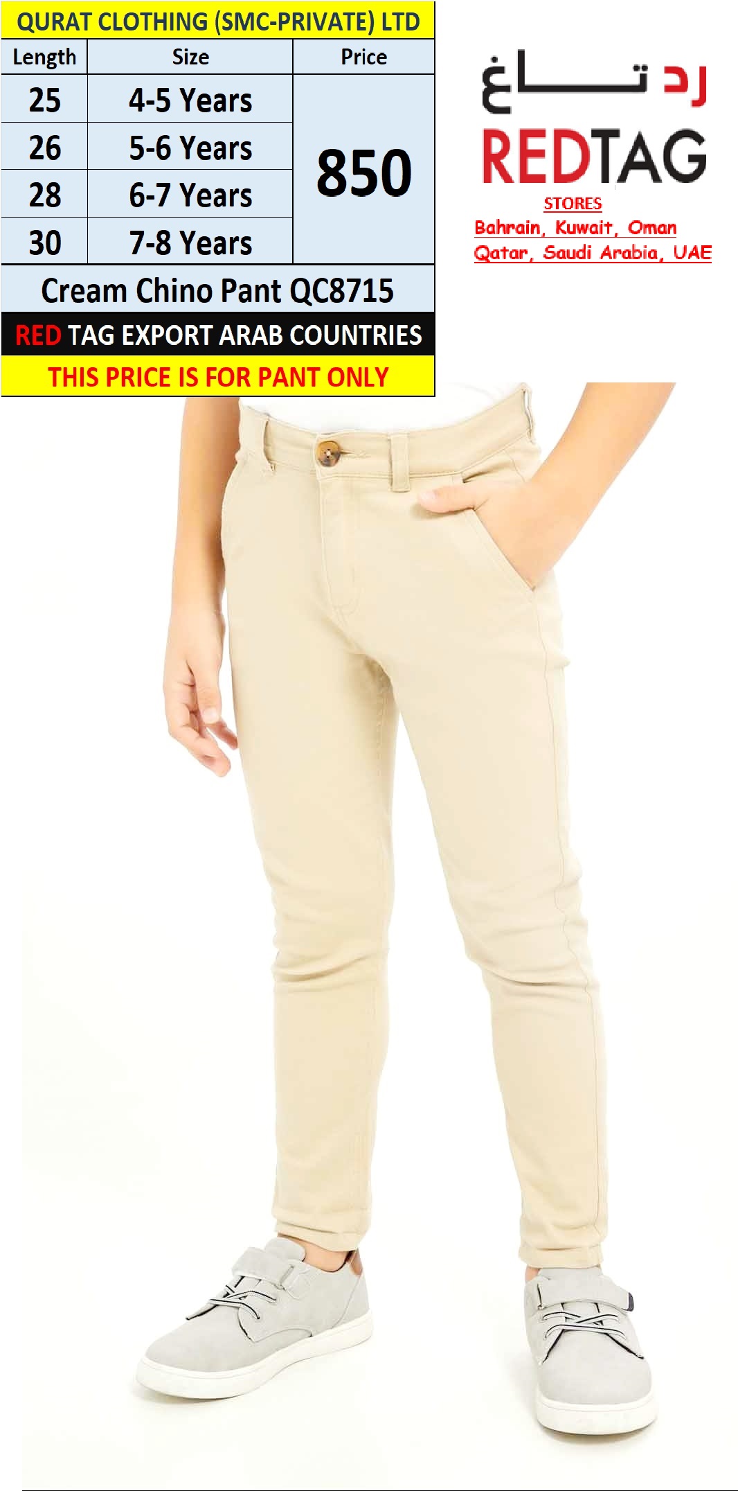 Branded Red Tag Cream Chino Pant QC8715 Export Arab Countries