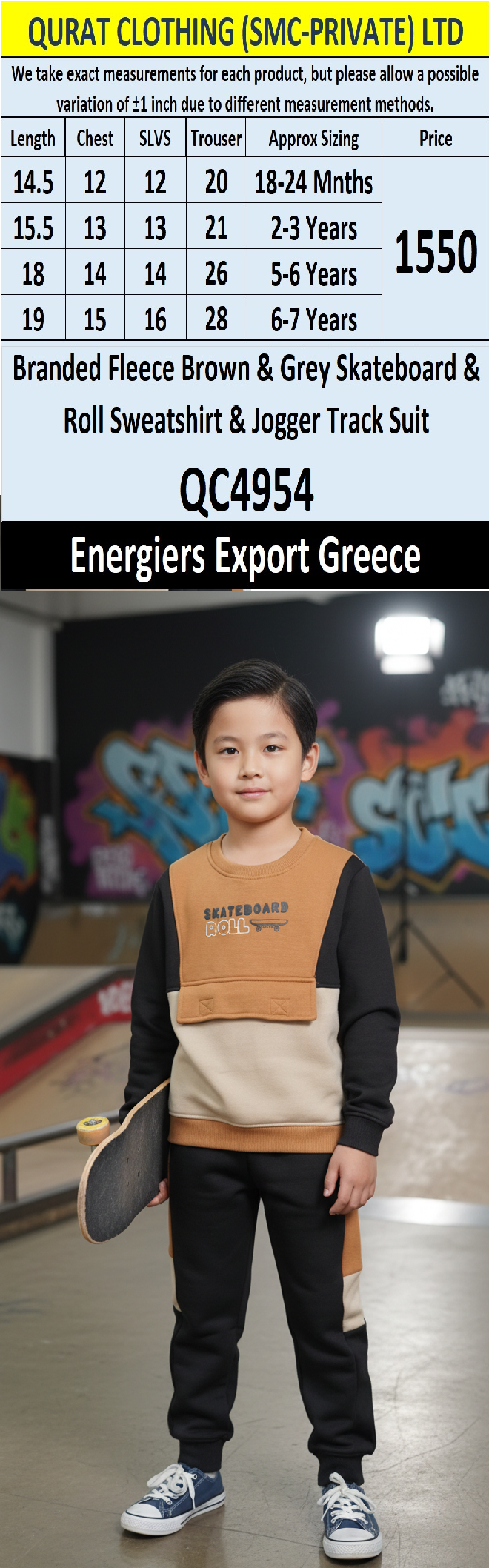 Energiers Brand Brown & Grey “SKATEBOARD & ROLL” Fleece Sweatshirt & Jogger Track Suit QC4954 – Export Greece - QC4954