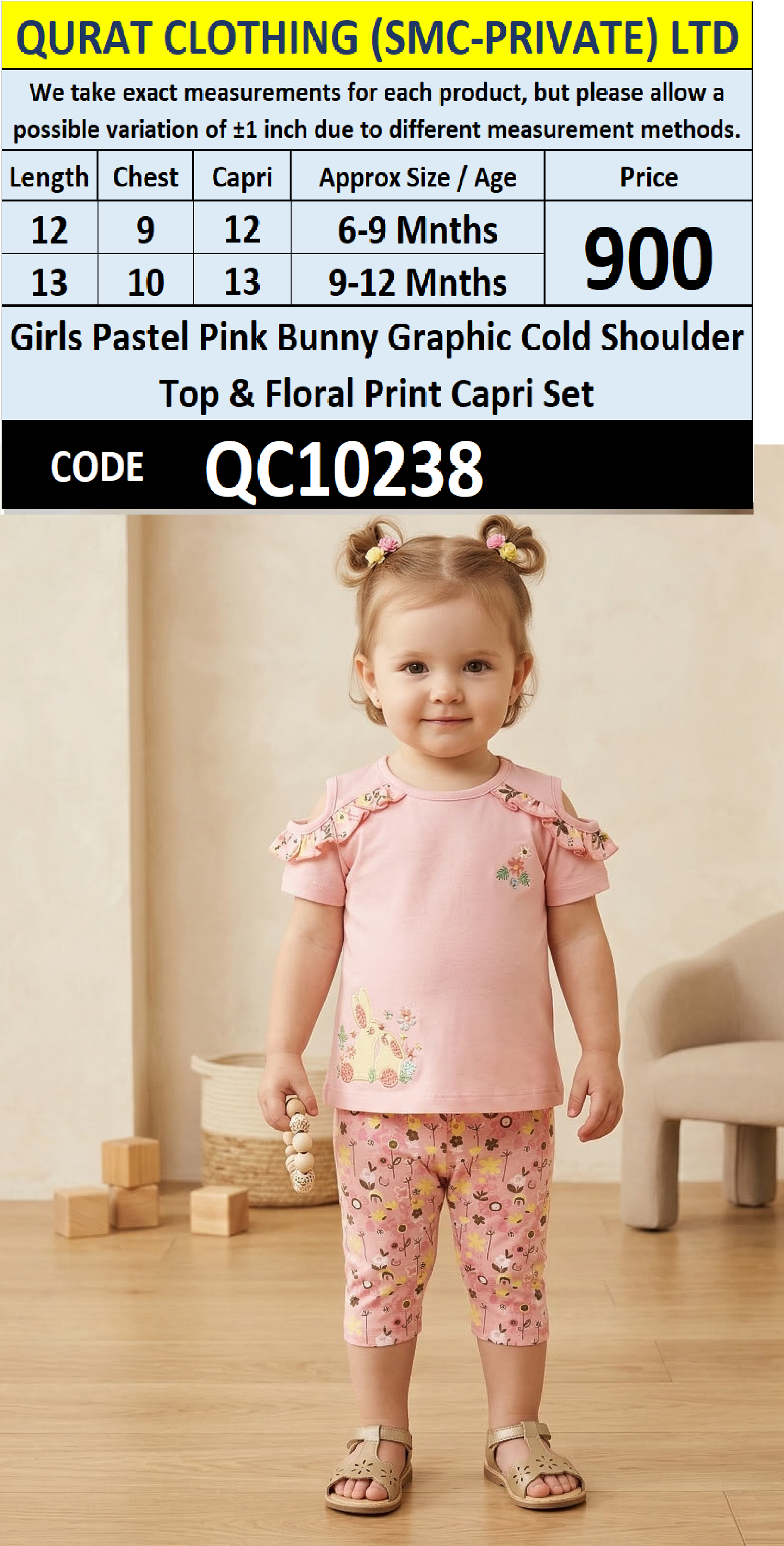 Girls Pastel Pink Bunny Graphic Cold Shoulder Top & Floral Print Capri Set – QC10238