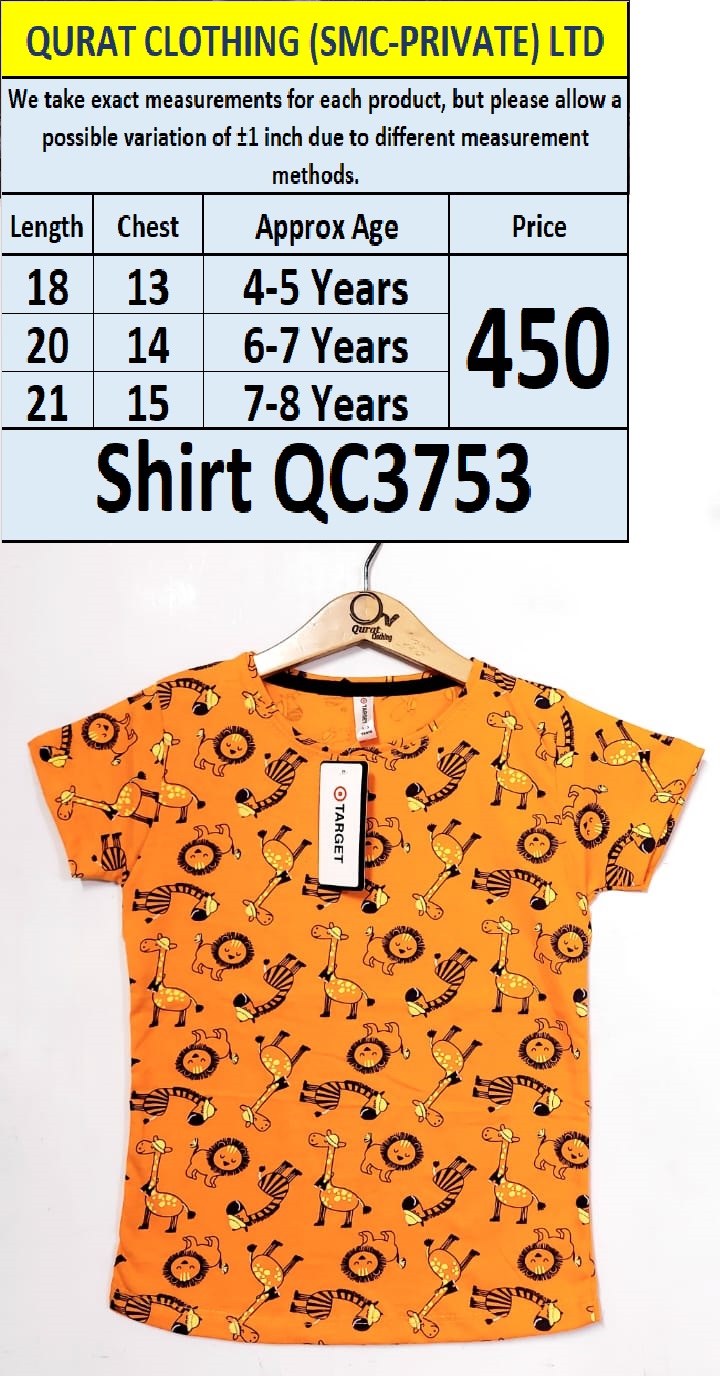 Cute Lion & Giraffe Print Shirt QC3753