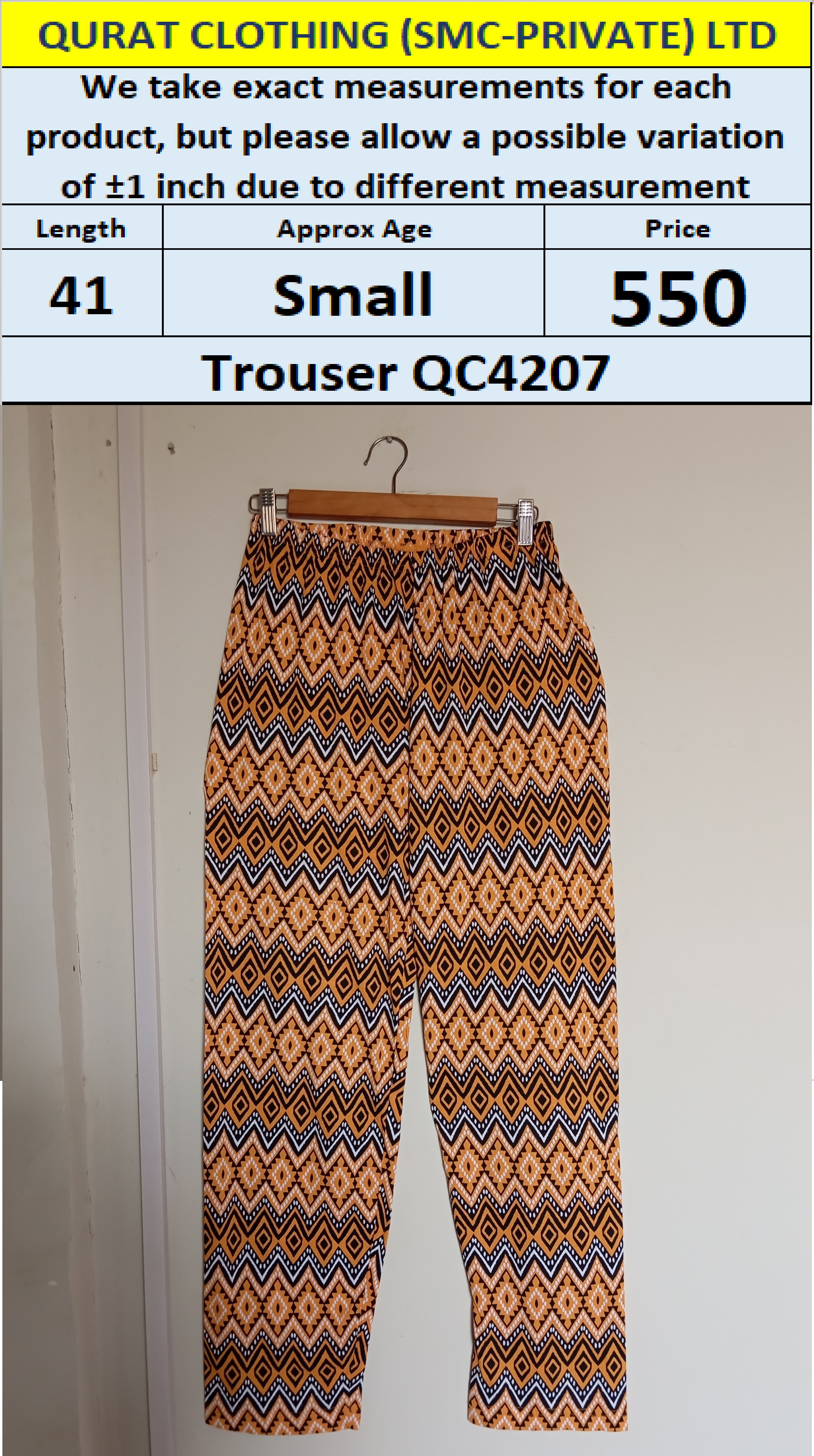 Branded Trouser QC4207