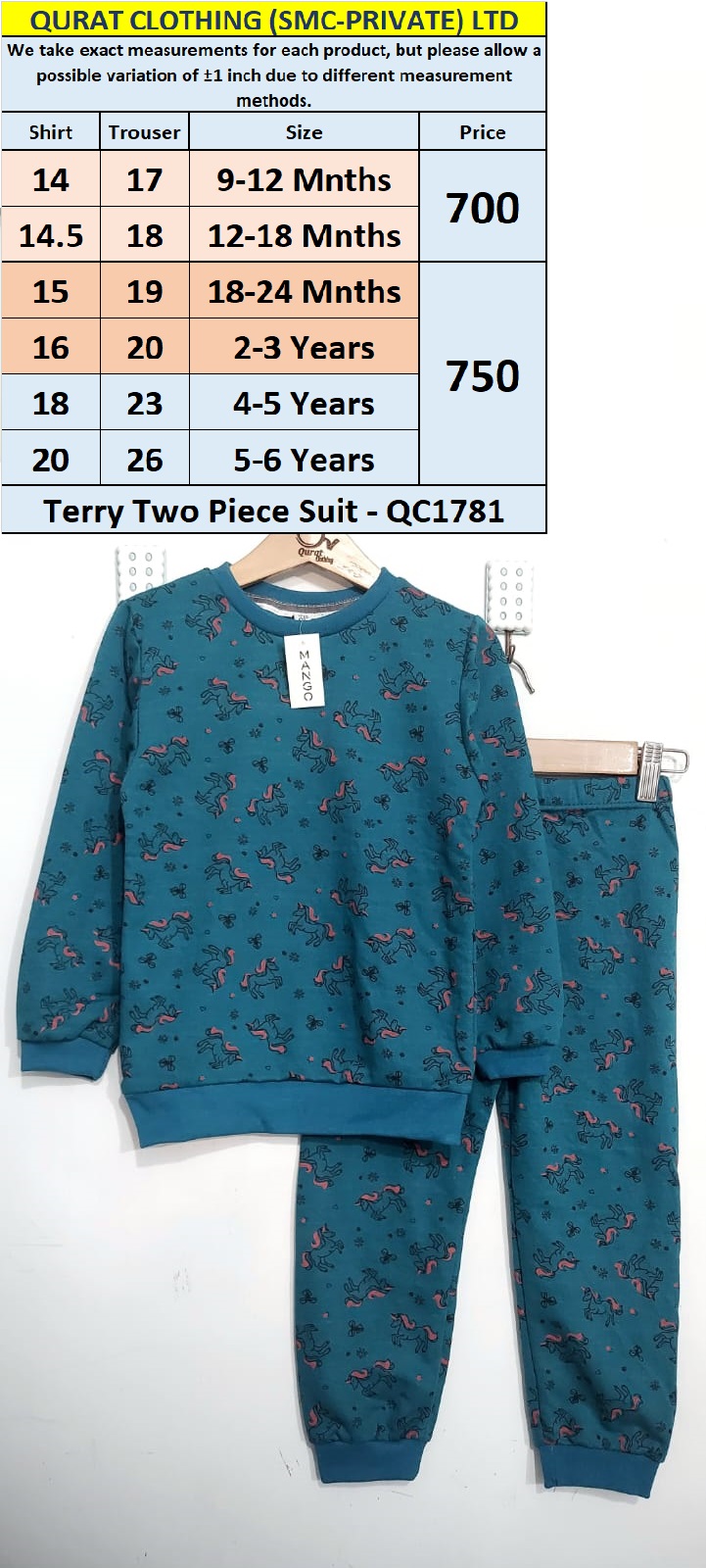 Terry Two Piece Suit QC1781