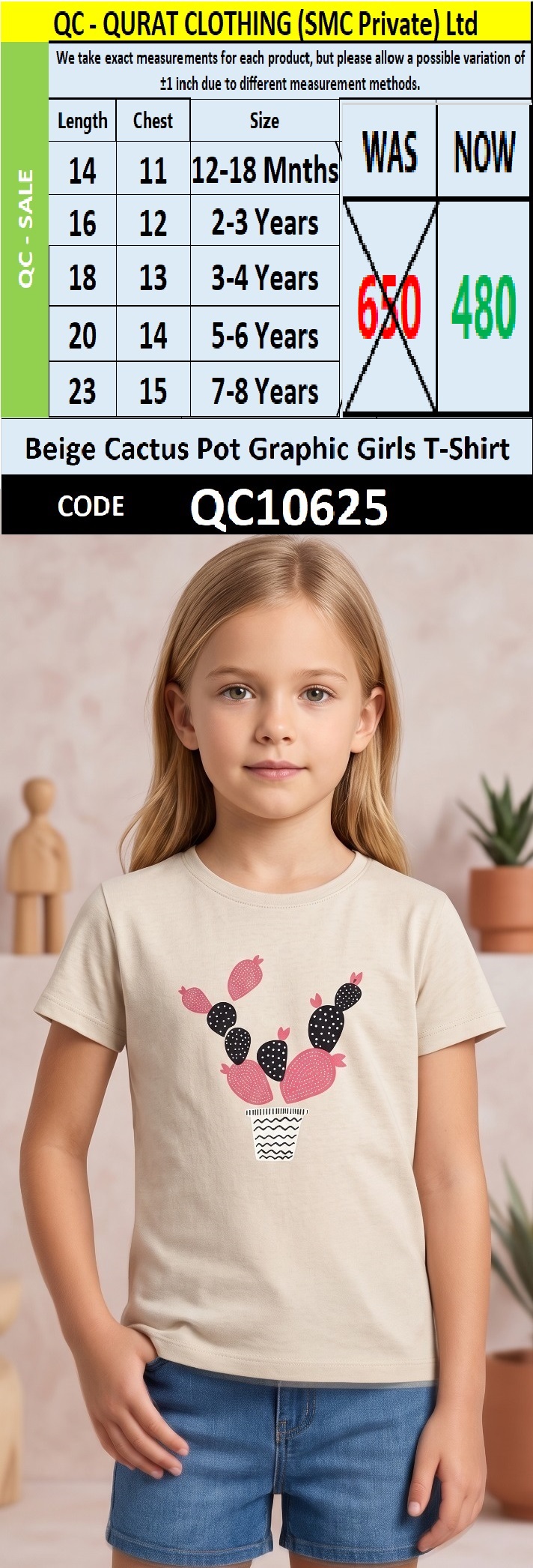Beige Cactus Pot Graphic Girls T-Shirt QC10625