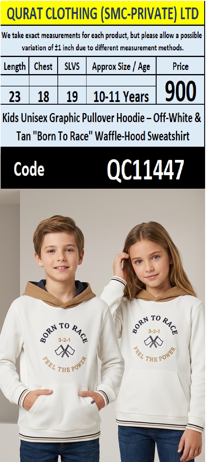 Kids Unisex Off-White & Tan “Born To Race” Graphic Waffle-Hood Pullover Hoodie – QC11447