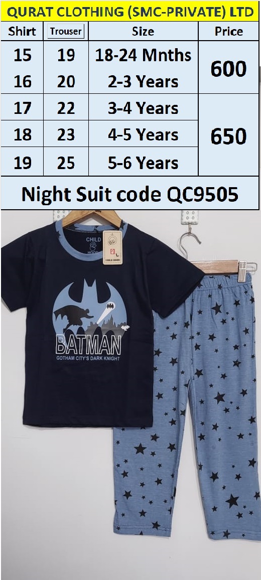 Dark Knight Batman Night Suit QC9505 Brand Child Hood