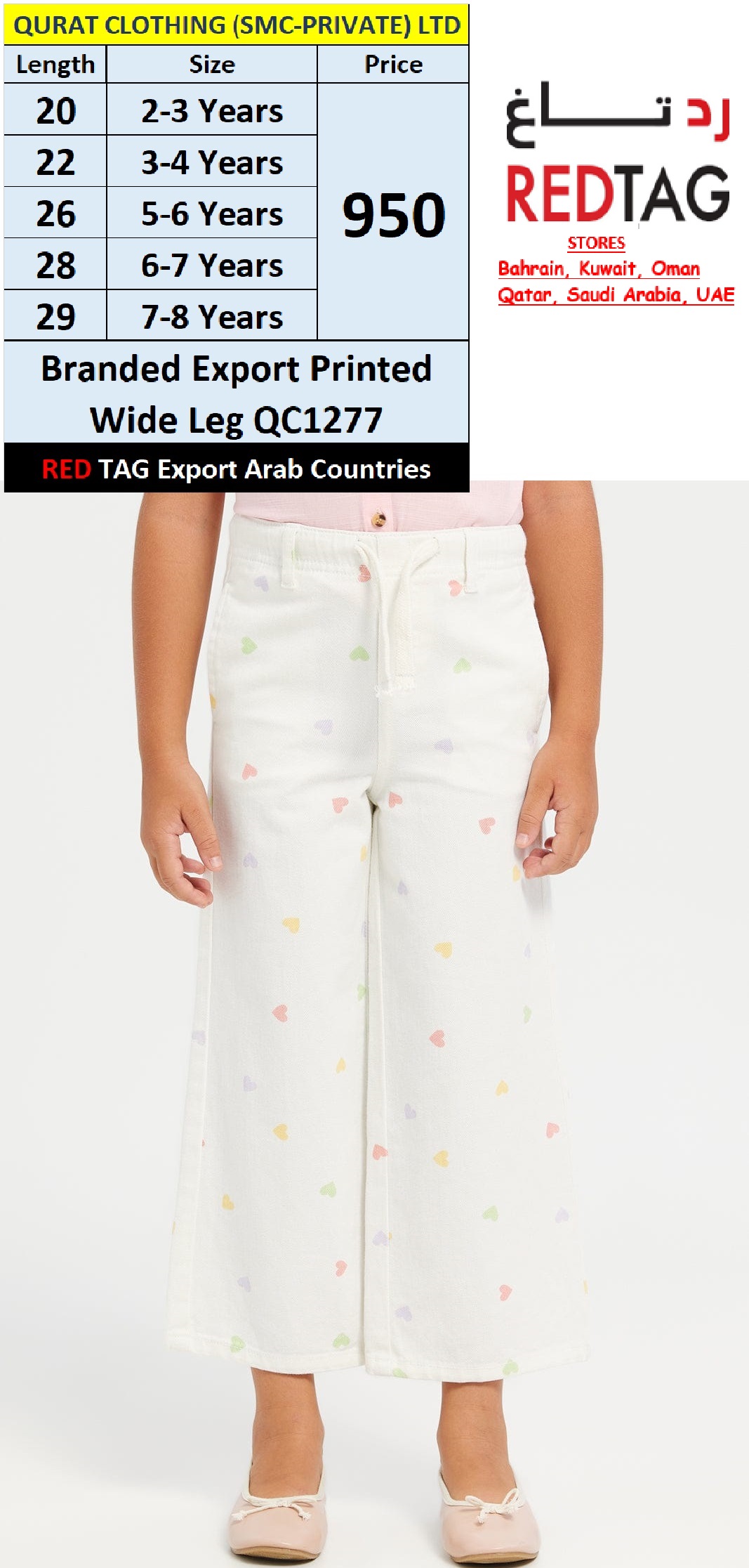 RED TAG Fashion Brand Printed Wide Leg Pant QC1277 Export Arab Countries