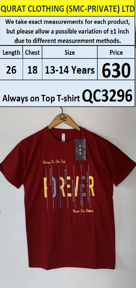 Always on Top T-shirt QC3296