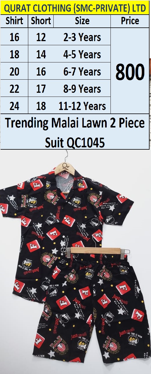 Trending Malai Lawn 2 Piece Suit QC1045