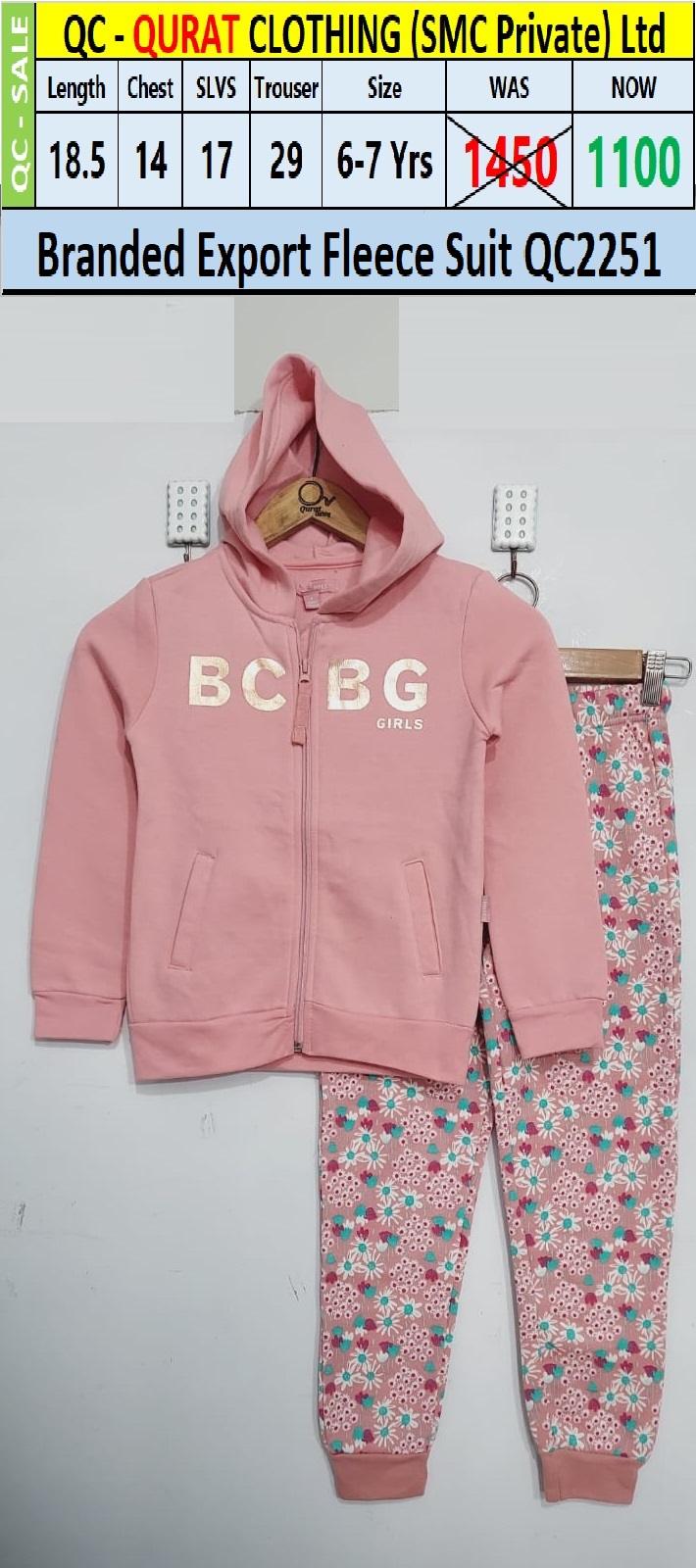 Branded Export Fleece Suit QC2251