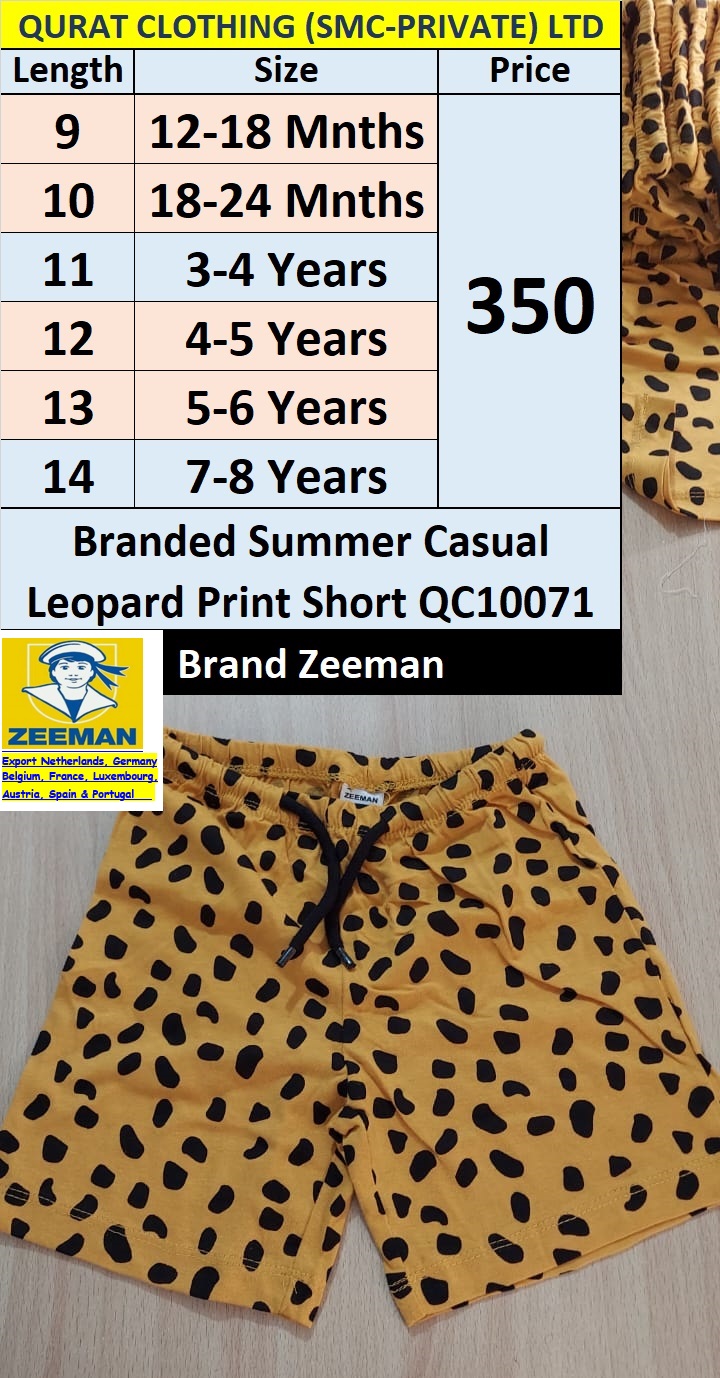 Zeeman Brand Summer Casual Leopard Print Shorts QC10071