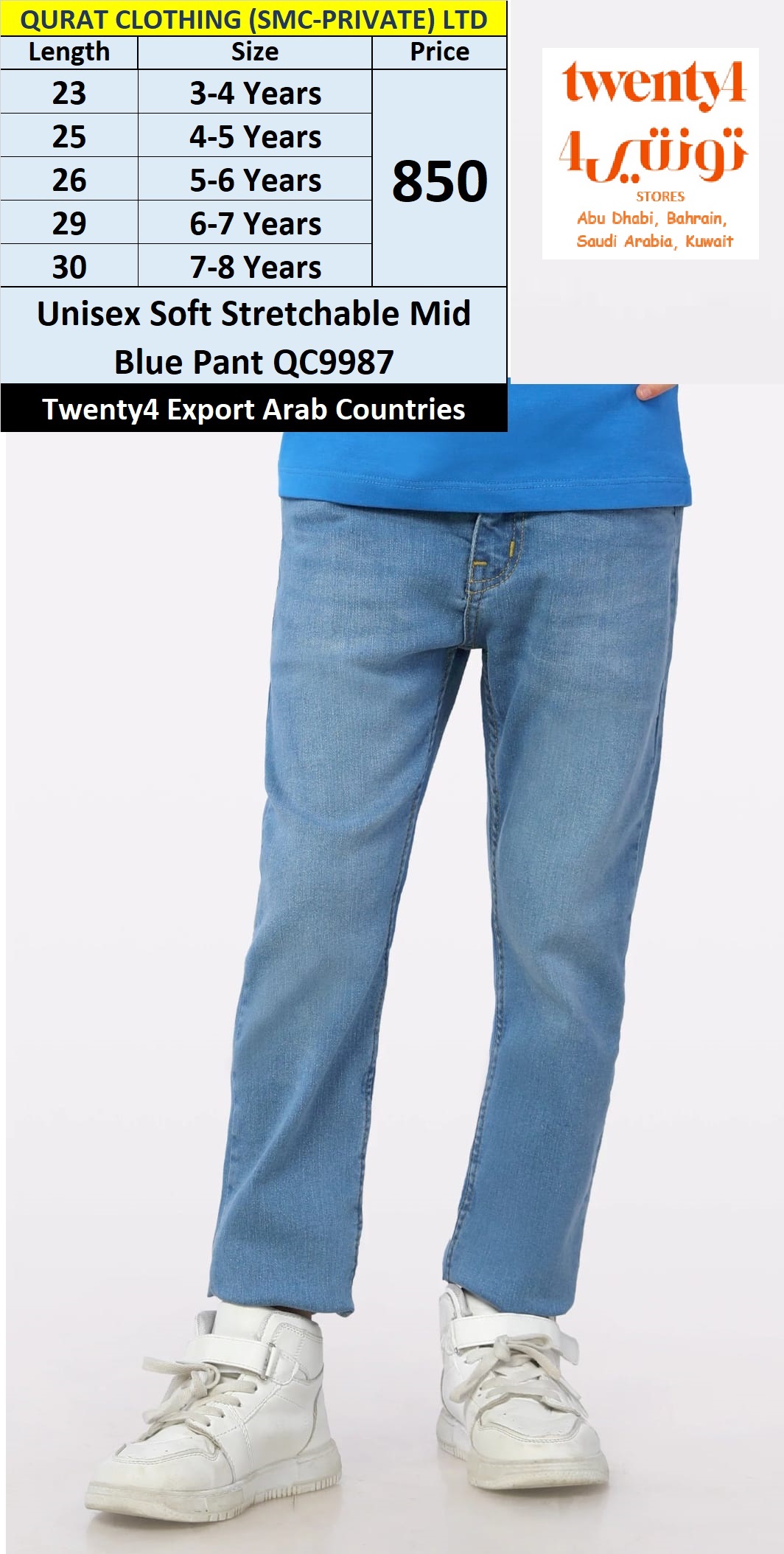 Junior Swag by Twenty4 Brand Unisex Soft Stretchable Mid Blue Pant QC9987, Export Arab Countries