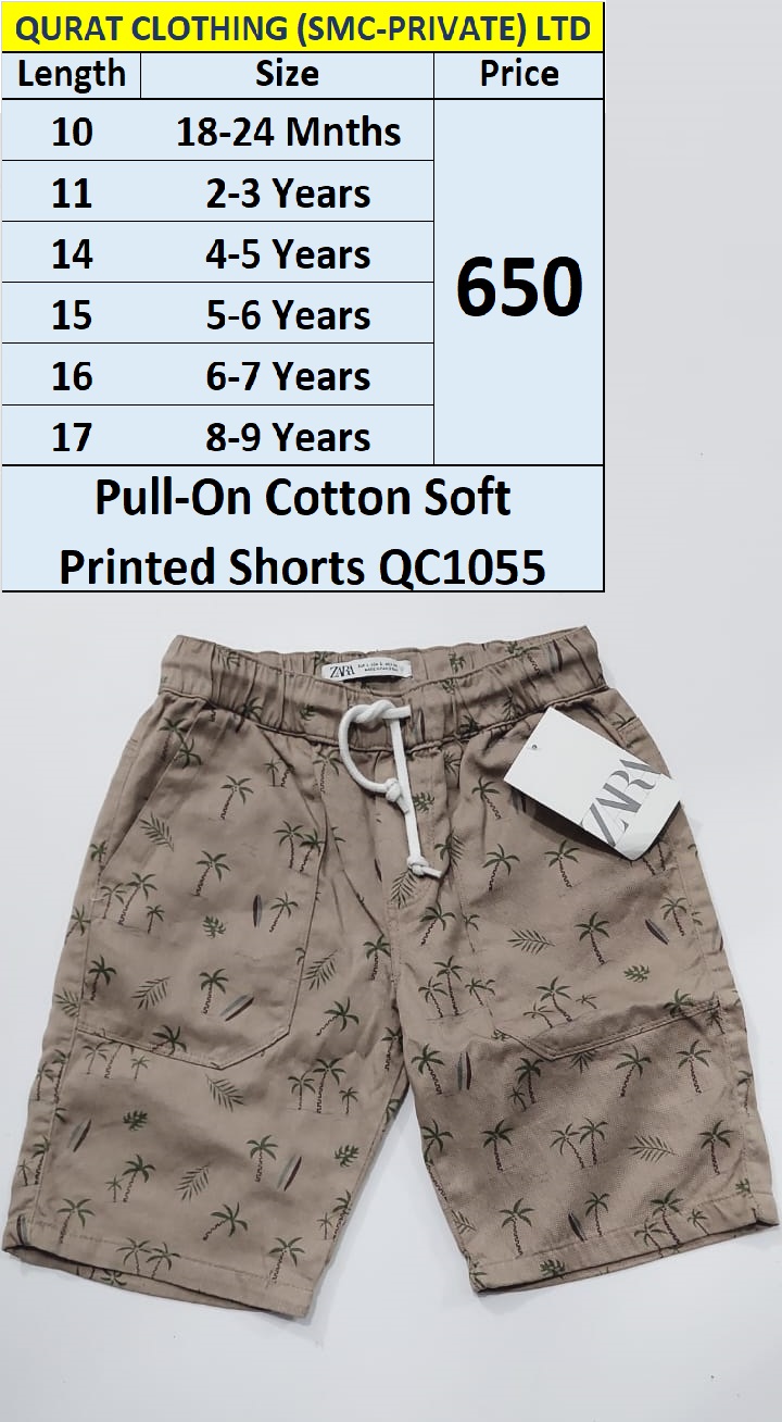 Beige Pull-On Cotton Trees & Leaves Printed Shorts QC1055