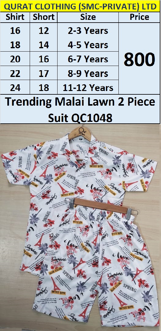 Trending Malai Lawn 2 Piece Suit QC1048