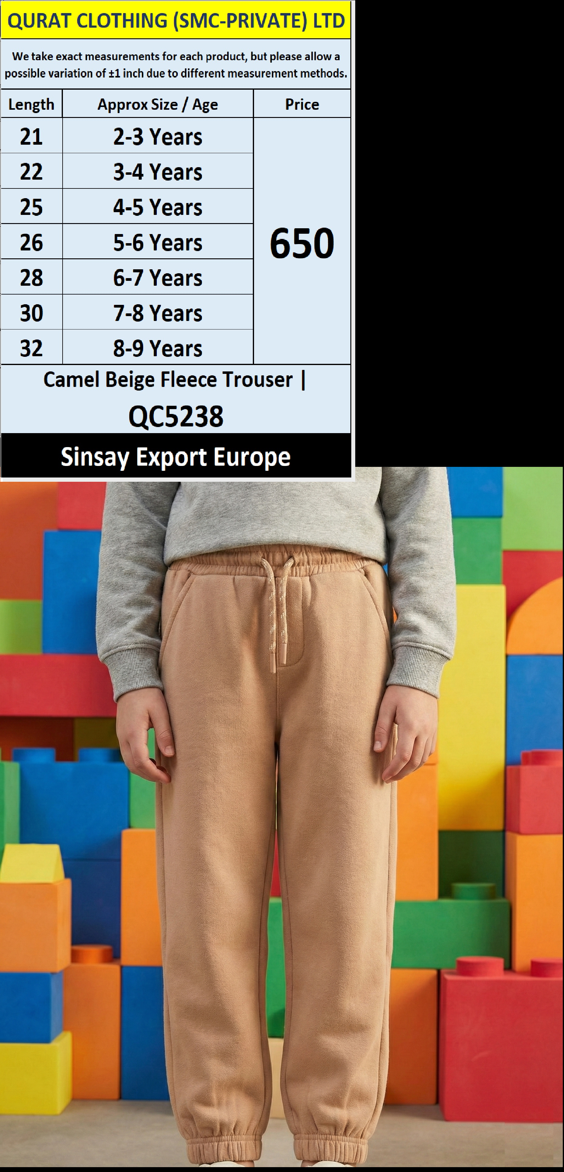 Camel Beige Fleece Trouser | Sinsay Export Europe – QC5238