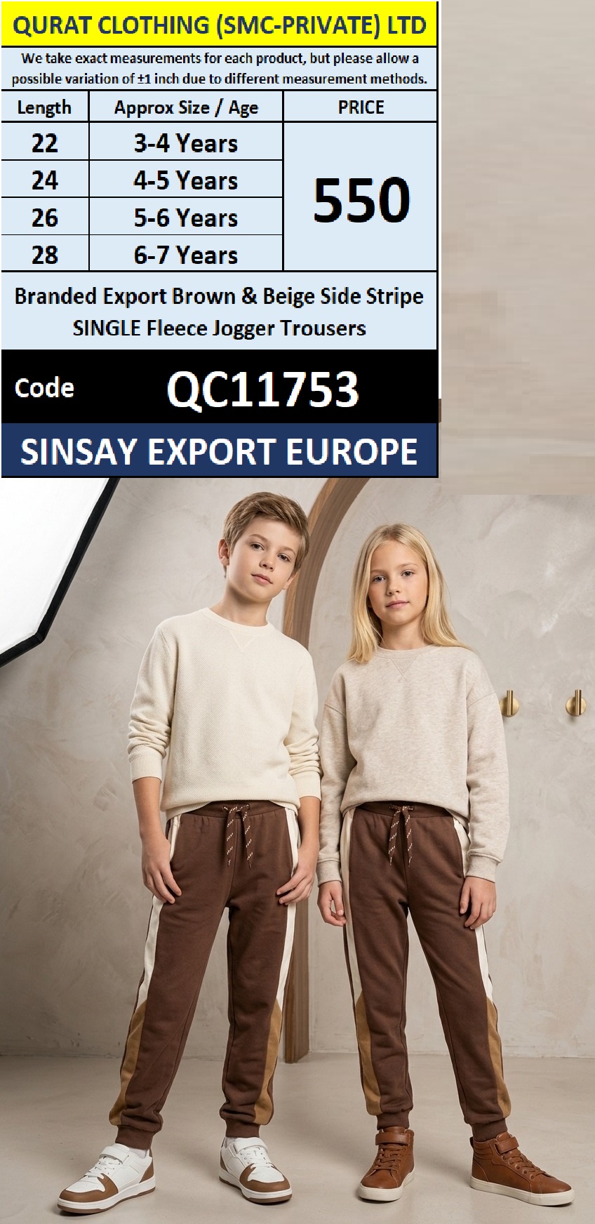 Branded Export Brown & Beige Side Stripe SINGLE Fleece Jogger Trousers 11753 - Export Europe