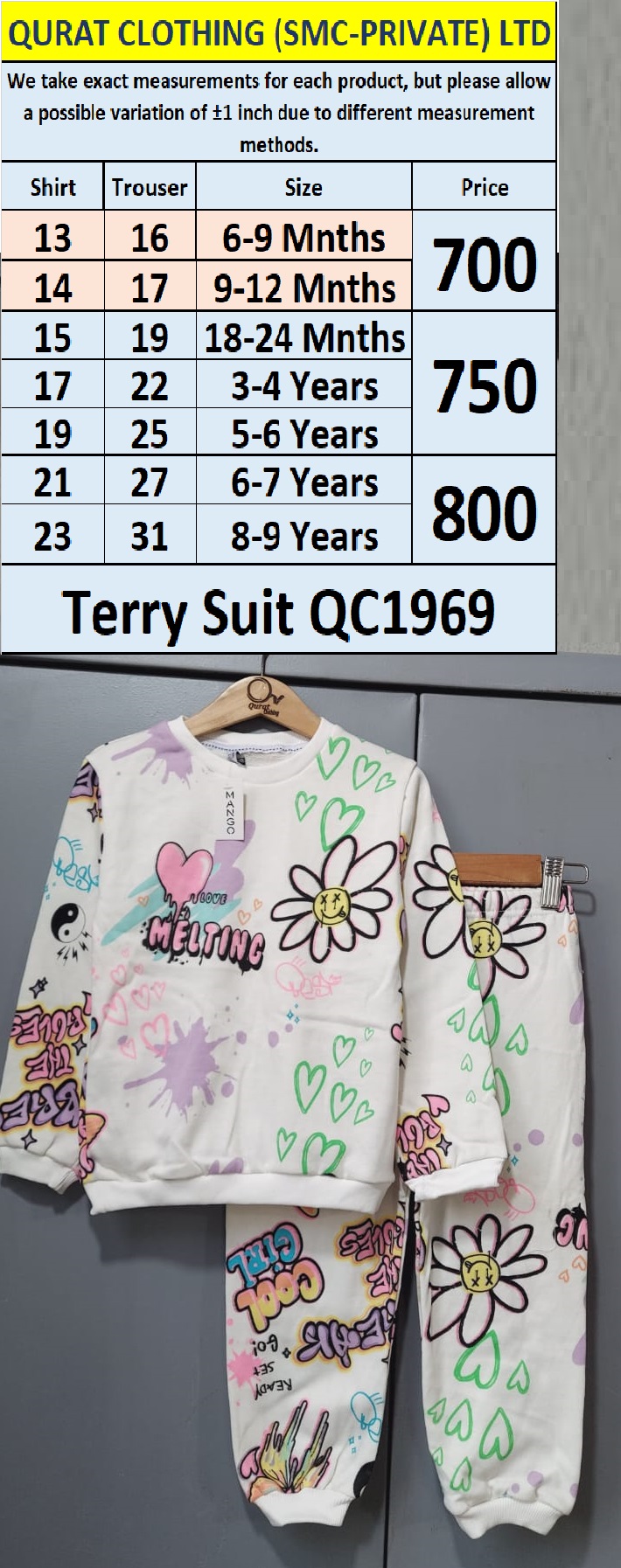 Terry Two Piece Suit QC1969 by Qurat Clothing 