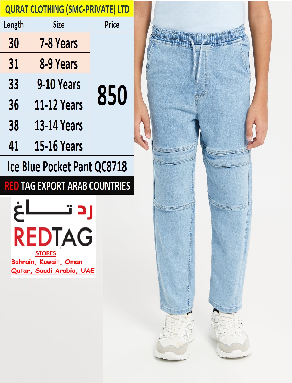 Branded Red Tag Ice Blue Pocket Pant QC8718 Export Arab Countries