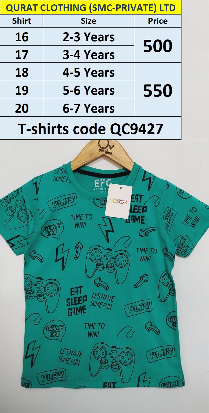 Game ON Time to Win T-shirts QC9427 Brand EFG