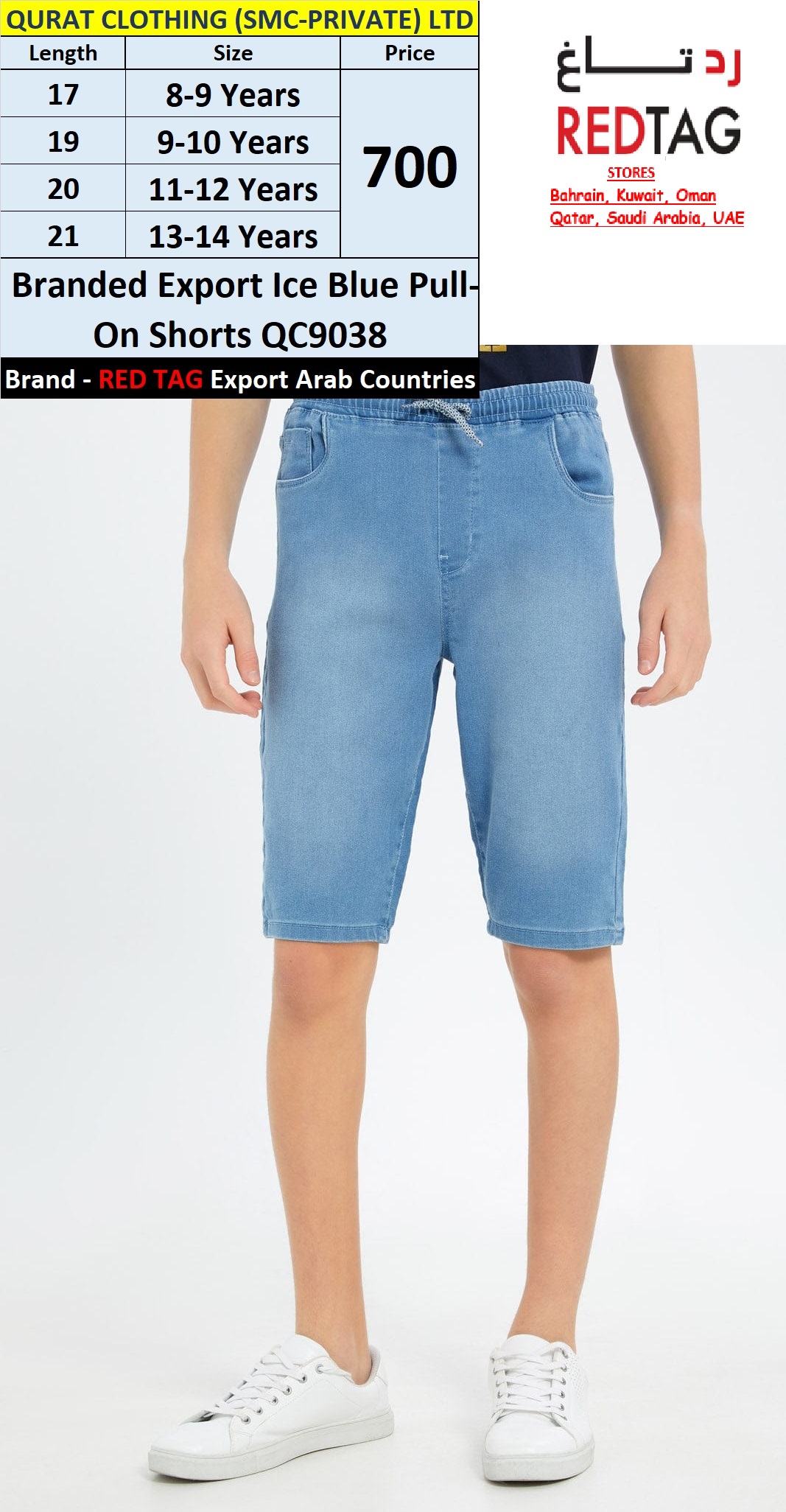 RED TAG Brand Ice Blue Pull-On Waist Shorts QC9038 Export Arab Countries