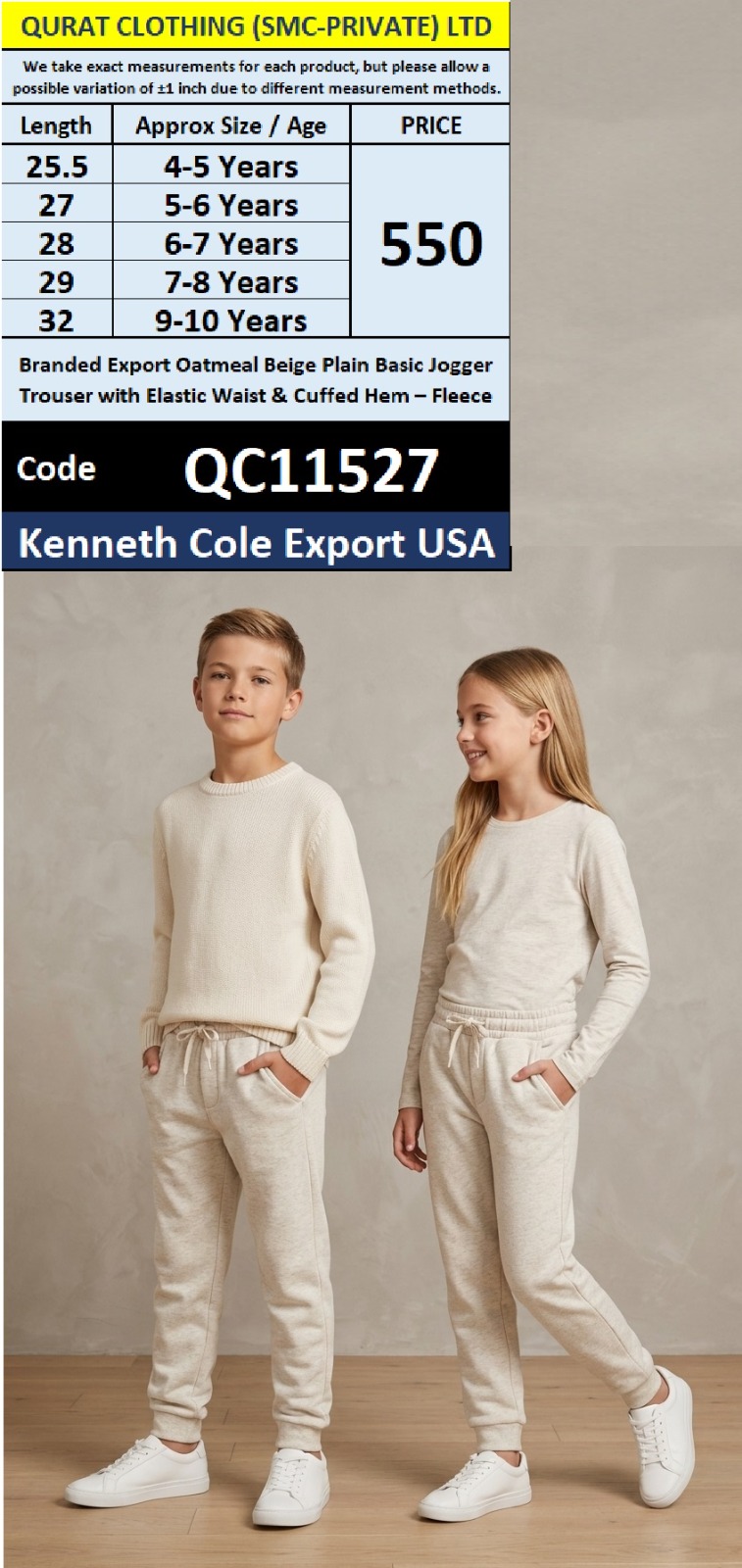 Kenneth Cole Export USA Branded Oatmeal Beige Plain Basic Jogger Trouser with Elastic Waist & Cuffed Hem – Fleece – QC11527