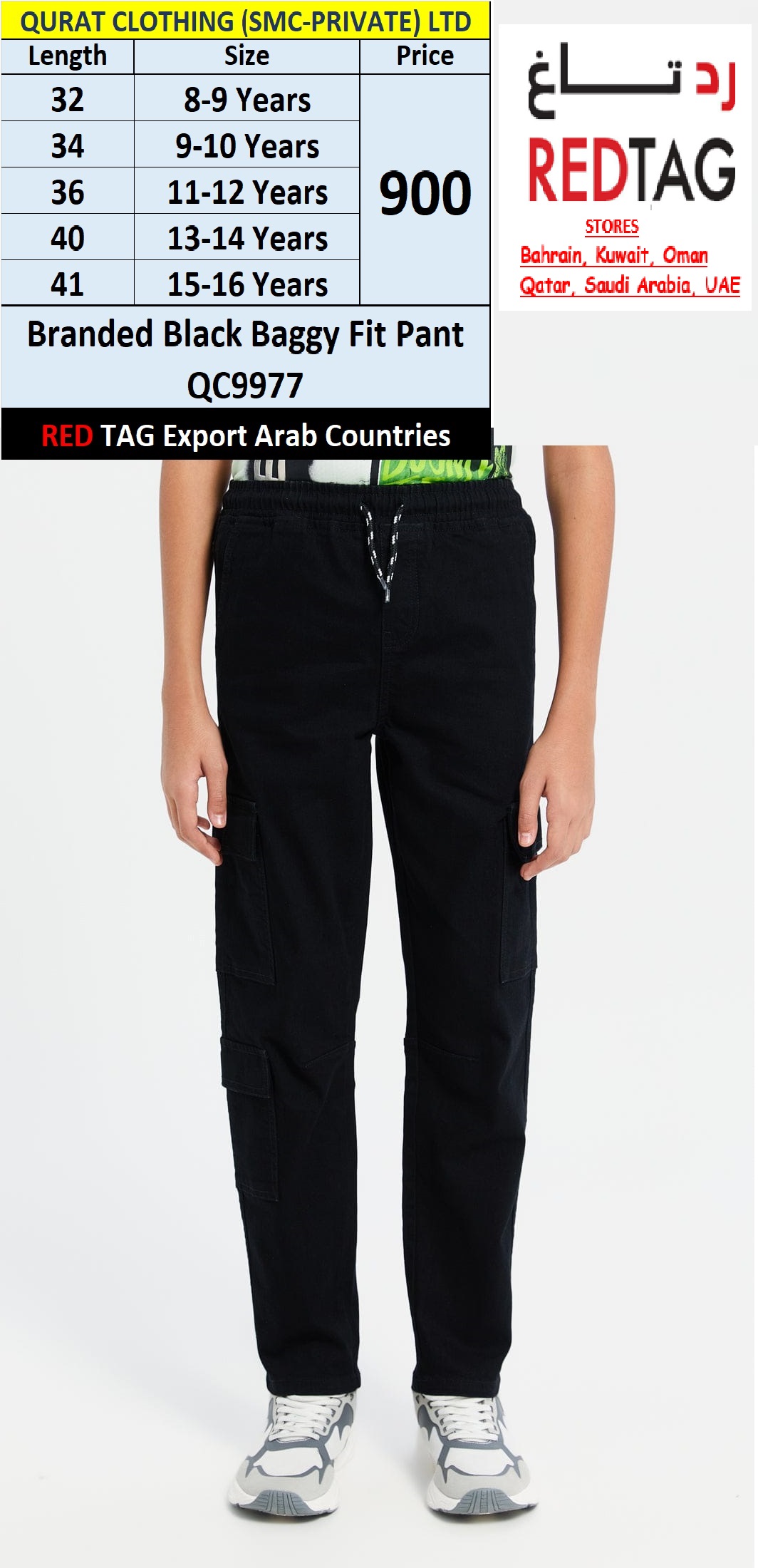 RED TAG Brand Black Baggy Fit Pant QC9977, Export Arab Countries - QC9977