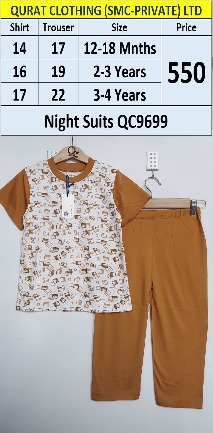 Boys Star Brand Brown Night Suits QC9699