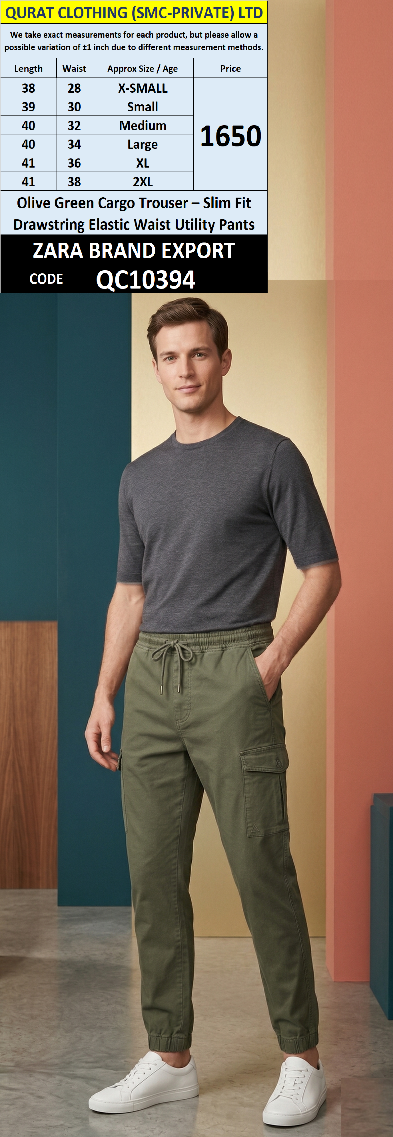 Olive Green Cargo Trouser – Slim Fit Drawstring Elastic Waist Utility Pants ZARA BRAND EXPORT QC10394 - QC10394