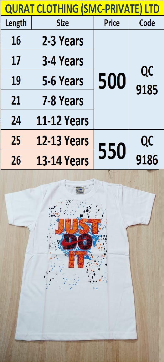 Just Do it Print T-Shirt QC9186