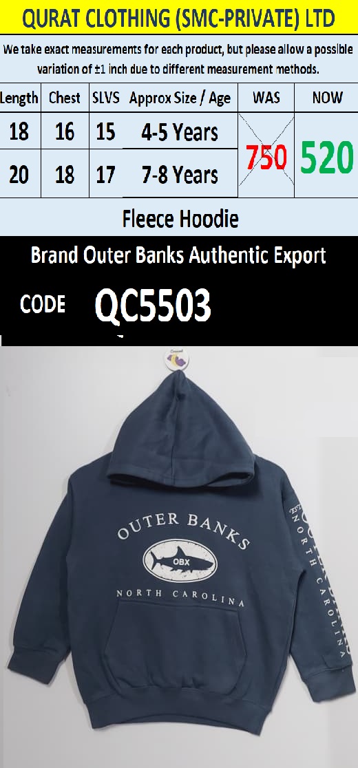 Branded Fleece Sweatshirt / Hoodie Export Product - QC5503