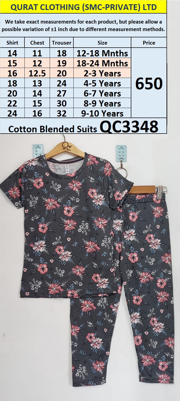 Cotton Blended Suit QC3348