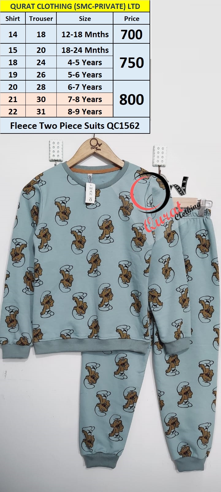 Fleece Two Piece Suit QC1562