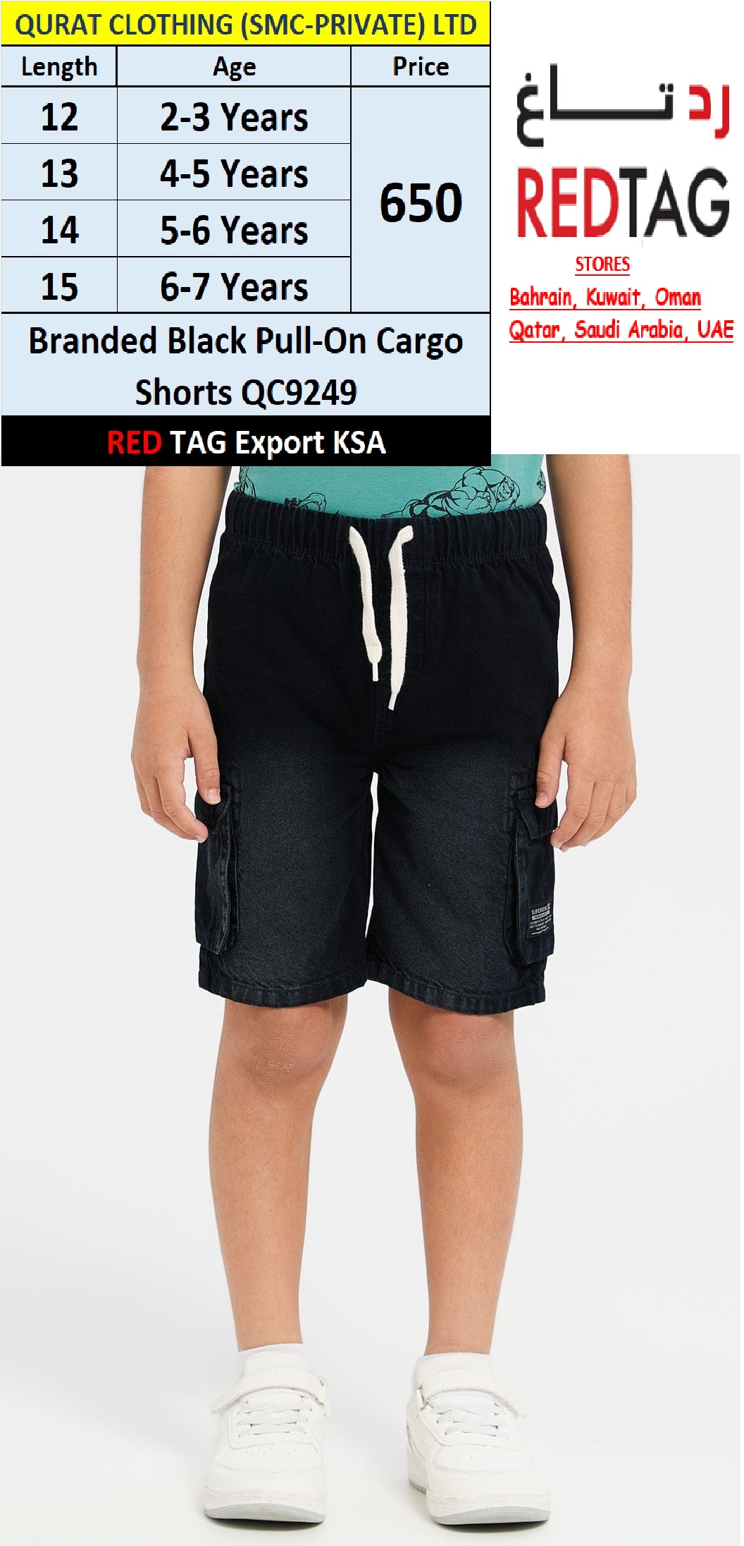 RED TAG Brand Black Pull-On Cargo Shorts QC9249 Export KSA