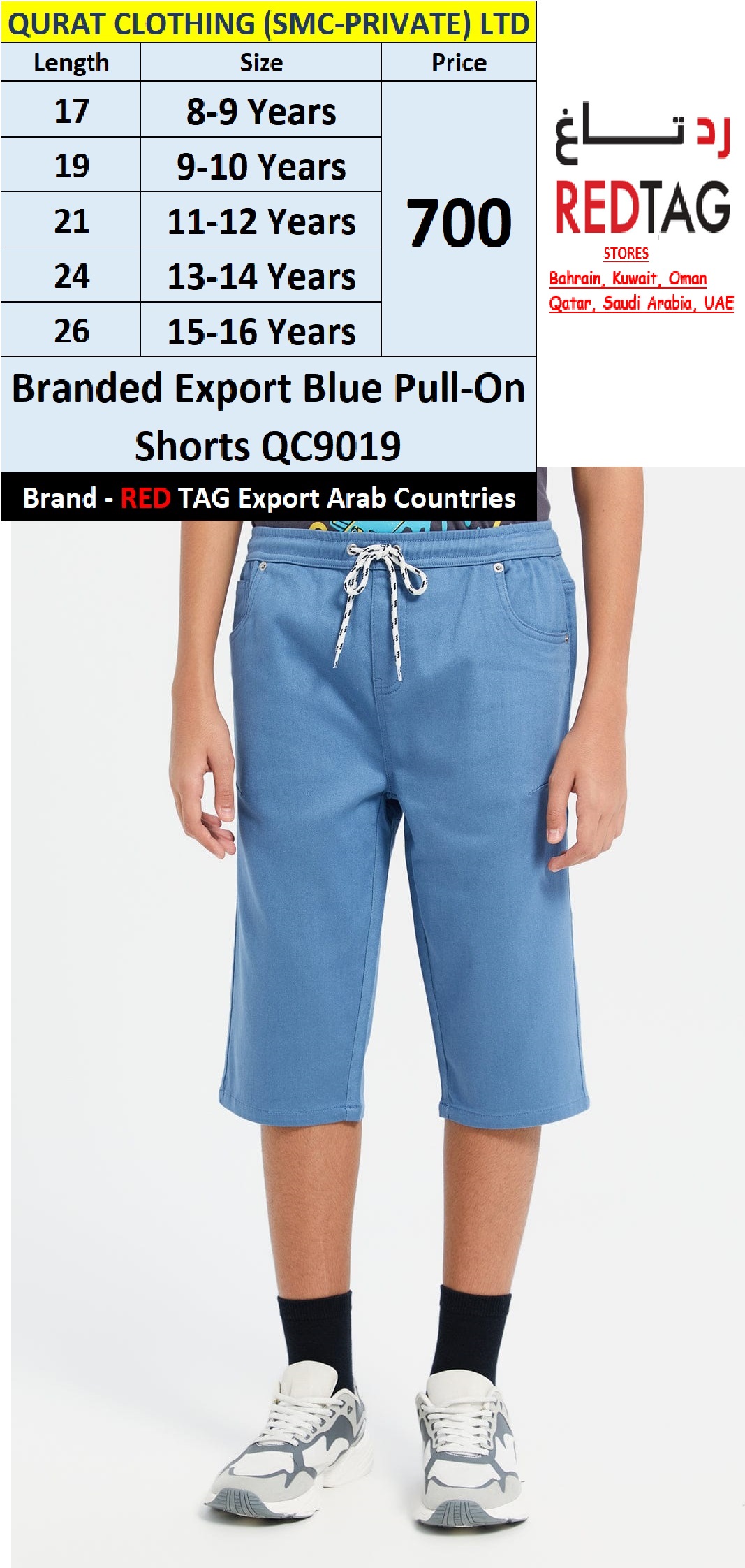RED TAG Brand Blue Pull-on Shorts QC9019 Export Arab Countries