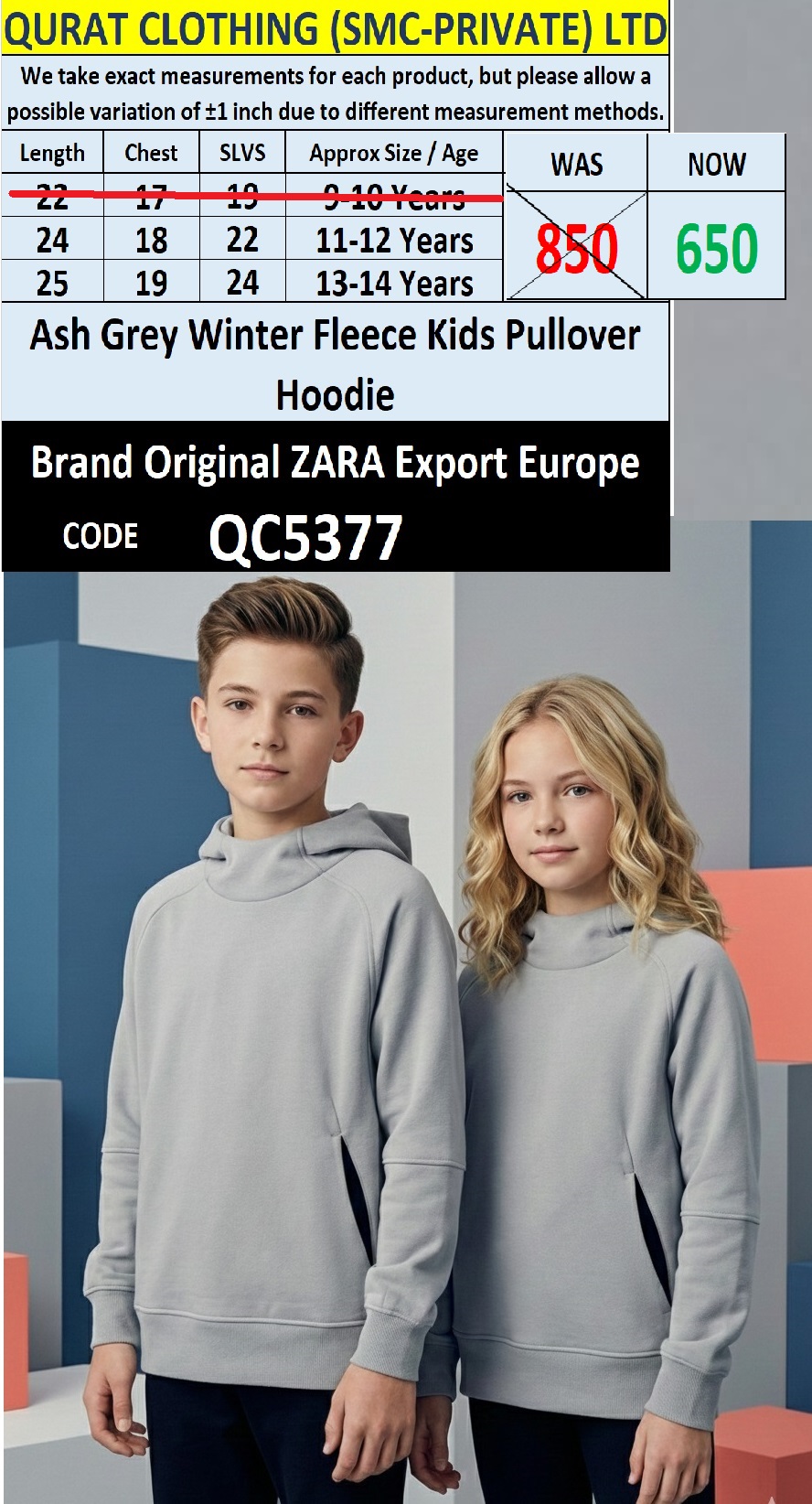 Ash Grey Winter Fleece Kids Pullover Hoodie QC5377 | ZARA Export Europe