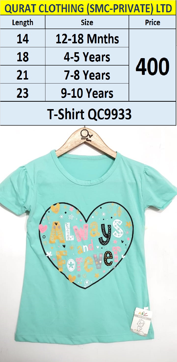 Always & Forever T-shirt QC9933