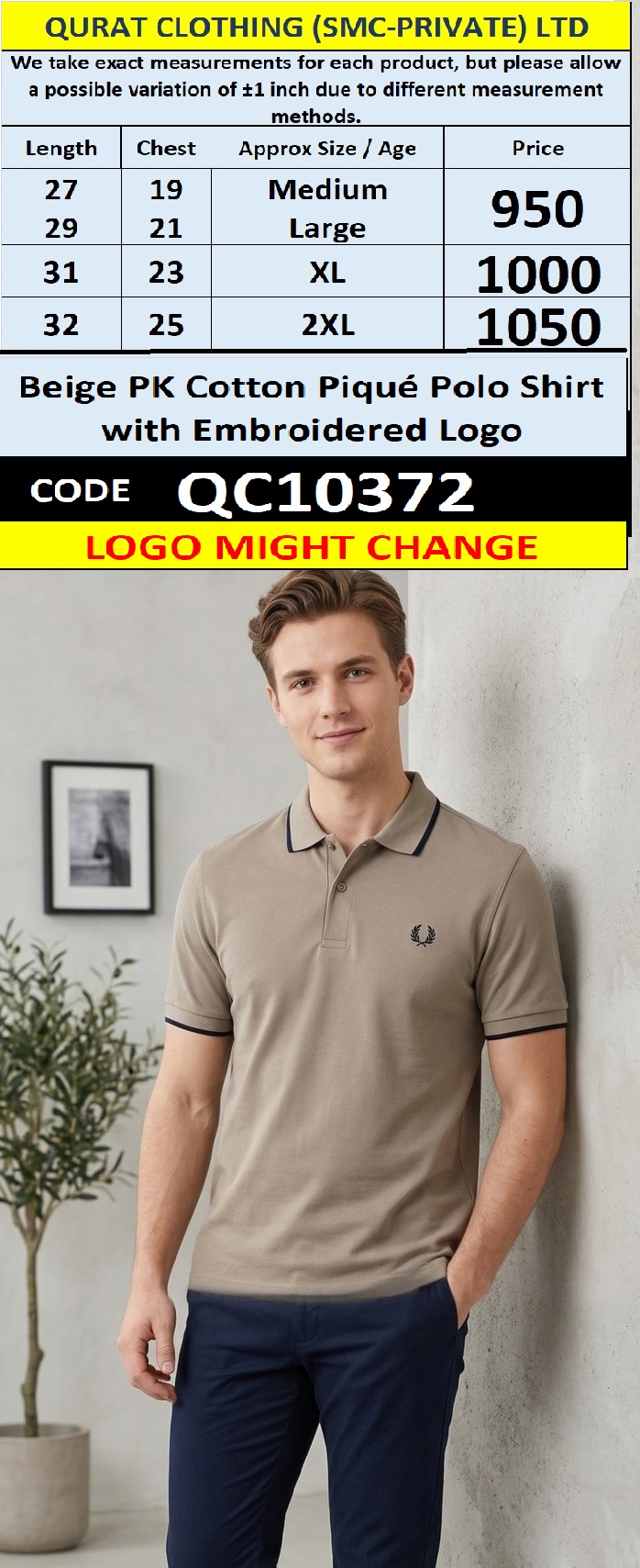 Beige PK Cotton Piqué Polo Shirt with Embroidered Logo QC10372