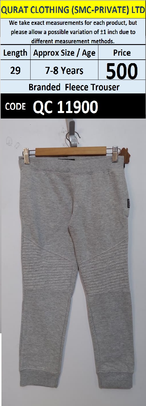 Branded Grey Marl Fleece Knee Panel Cuffed Jogger Trousers — QC11900