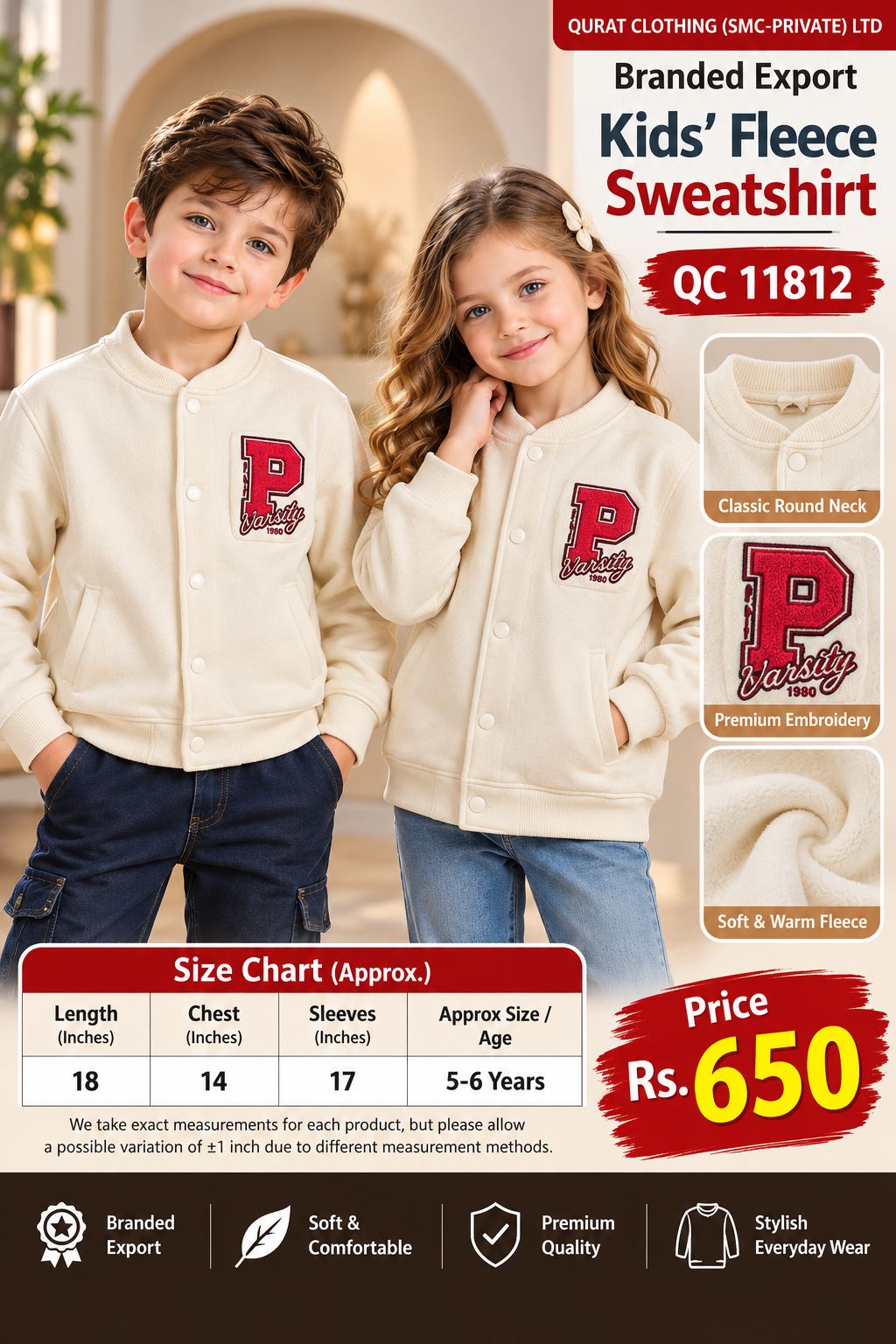 Branded Export Kids’ Cream Fleece Sweatshirt with red “P Varsity 1980” chest embroidery — QC11812