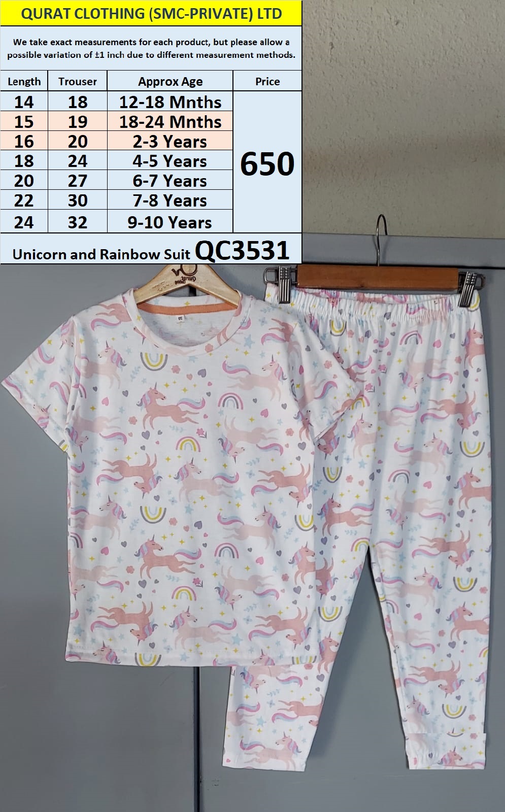 Unicorn and Rainbow Print Suit QC3531