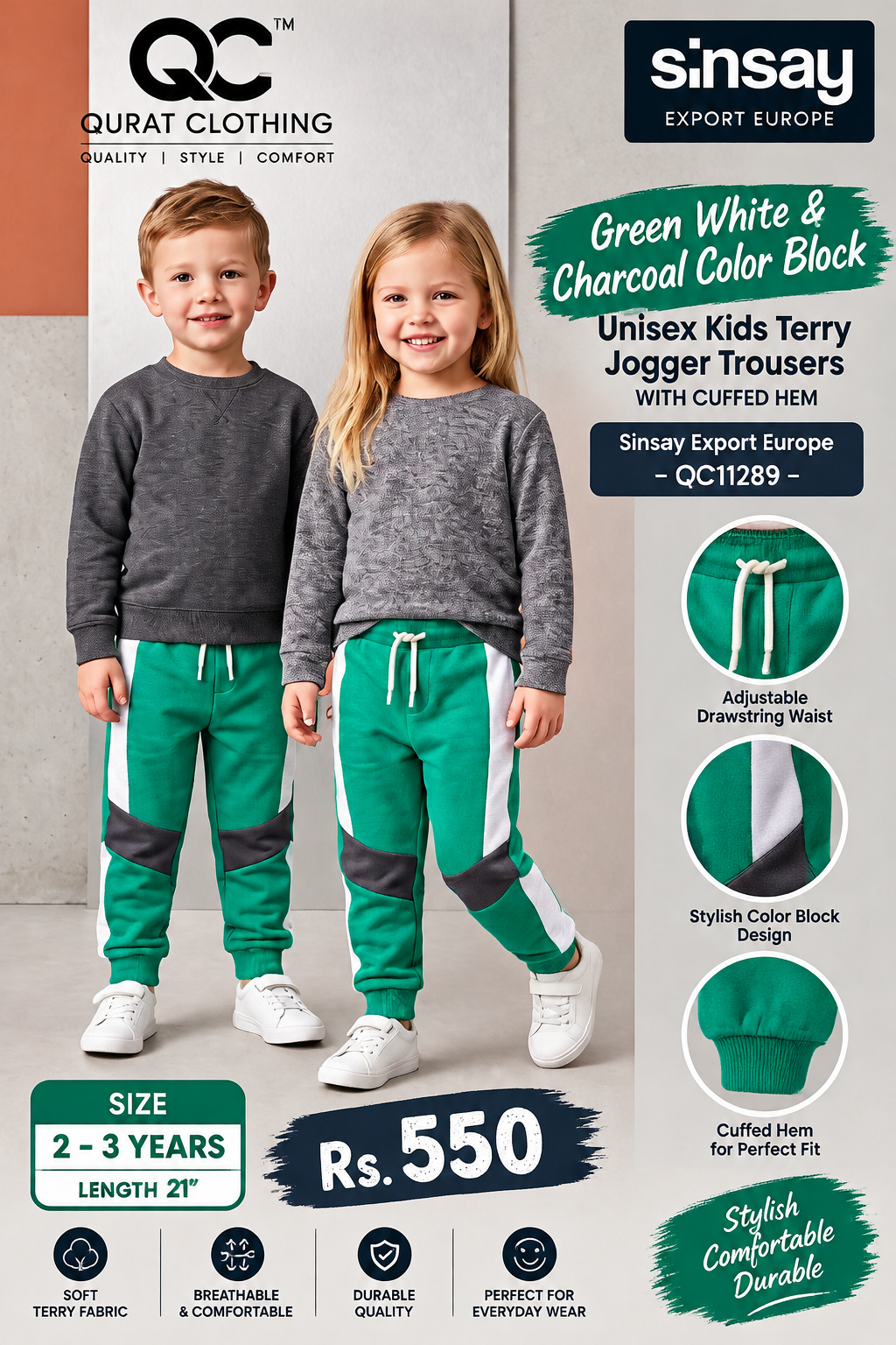 Green White & Charcoal Color Block Unisex Kids Terry Jogger Trousers with Cuffed Hem – Sinsay Export Europe – QC11289