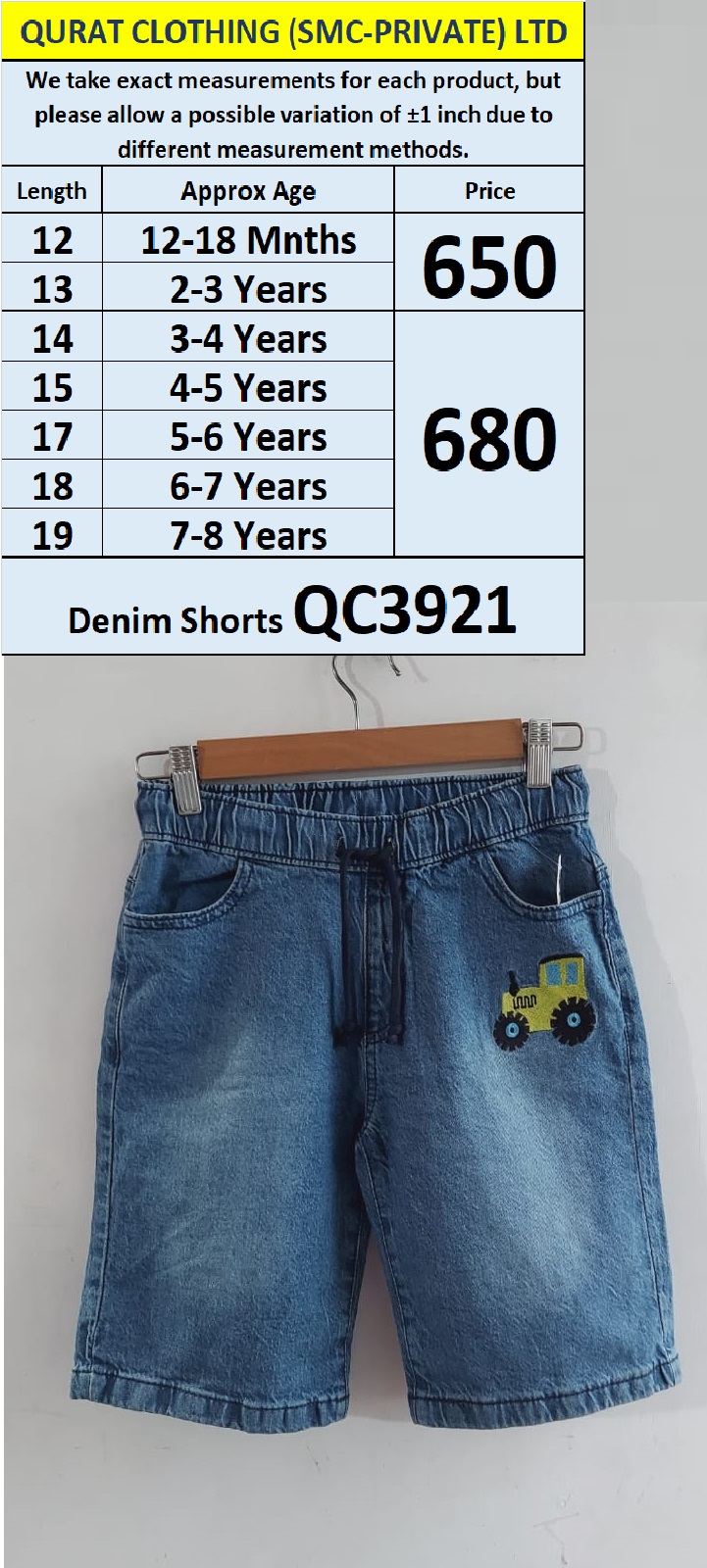 Light Blue Tractor Denim Shorts QC3921
