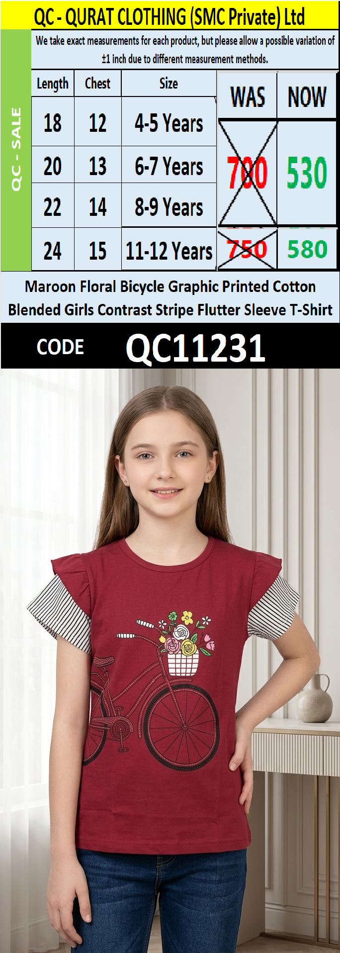 Maroon Floral Bicycle Graphic Printed Cotton Blended Girls Contrast Stripe Flutter Sleeve T-Shirt QC11231