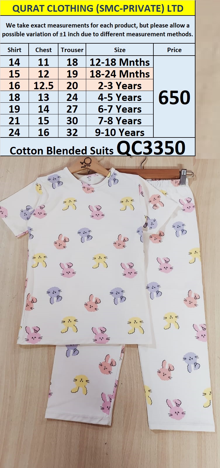 Cotton Blended Suit QC3350