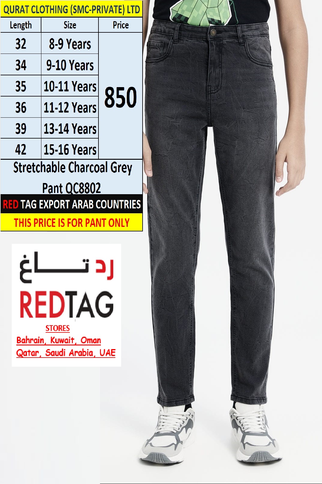 RED TAG Brand Stretchable Charcoal Grey Pant QC8802 Export Arab Countries