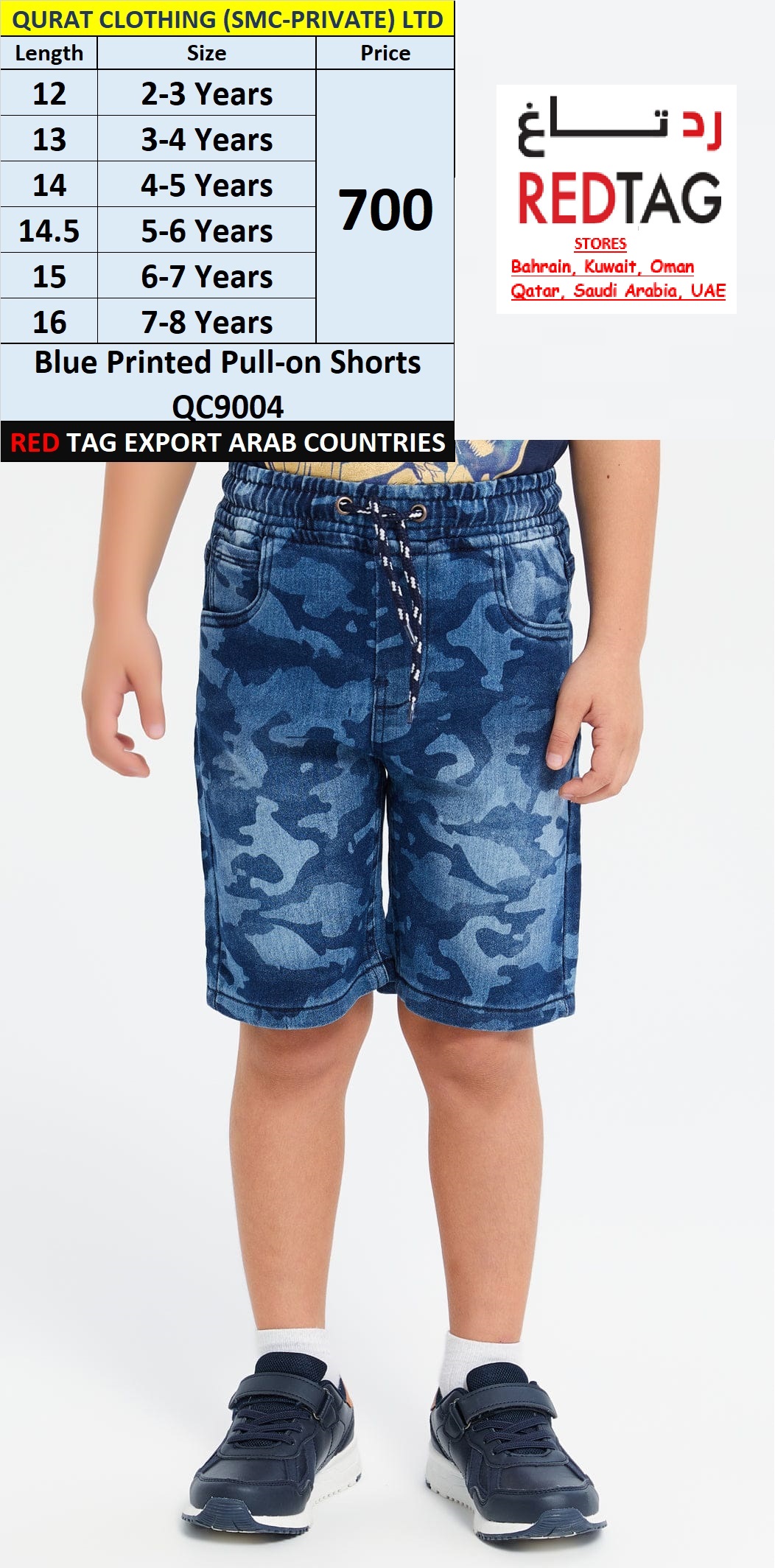 RED TAG Brand Blue Printed Pull-On Shorts QC9004 Export Arab Countries 