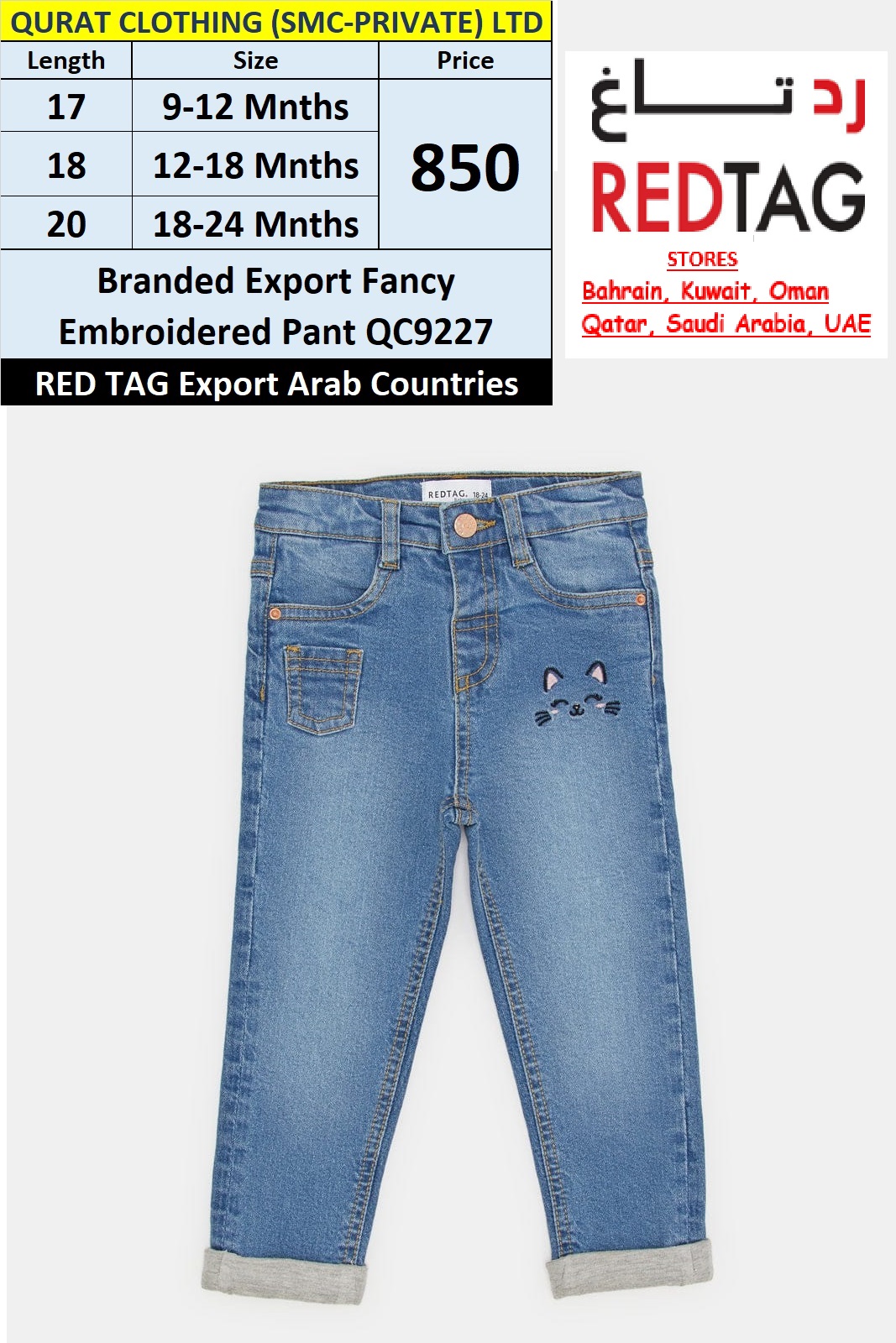 RED TAG Fashion Branded Fancy Embroidered Pant QC9227 Export Arab Countries