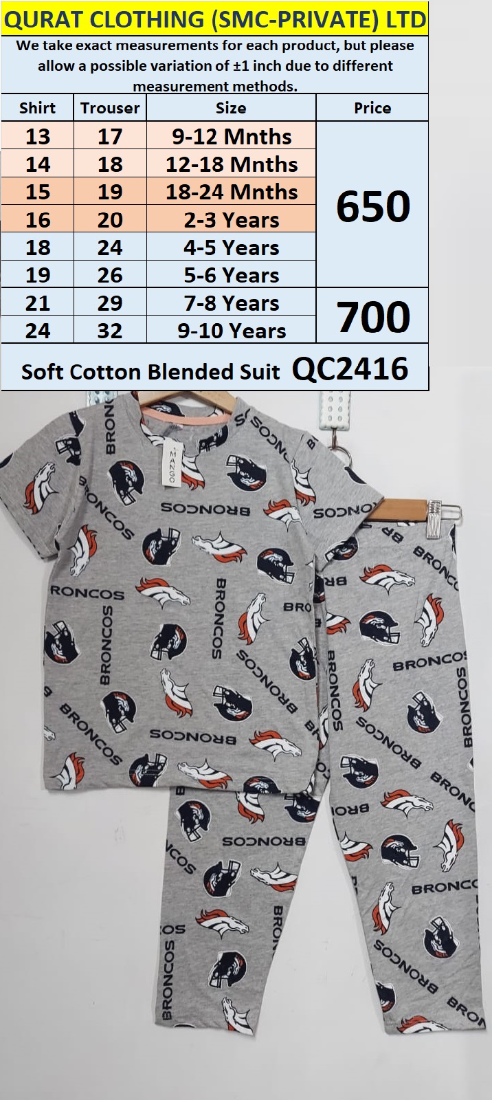 Soft Cotton Blended Suit QC2416